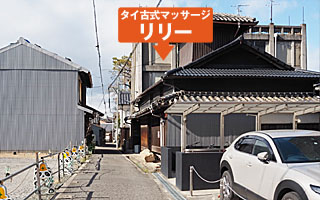 タイ古式マッサージ泉佐野市リリー