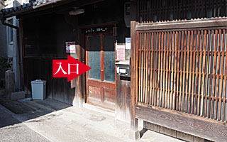 タイ古式マッサージ泉佐野市リリー